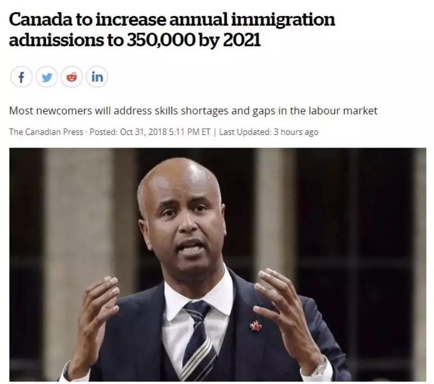 加拿大欢迎你!3年百万新移民计划稳步实施中