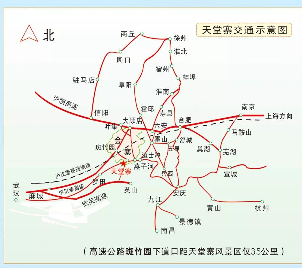 霍山县人口_大局已定 户口在安徽这15个区县的人要发啦 有你的家乡吗(3)