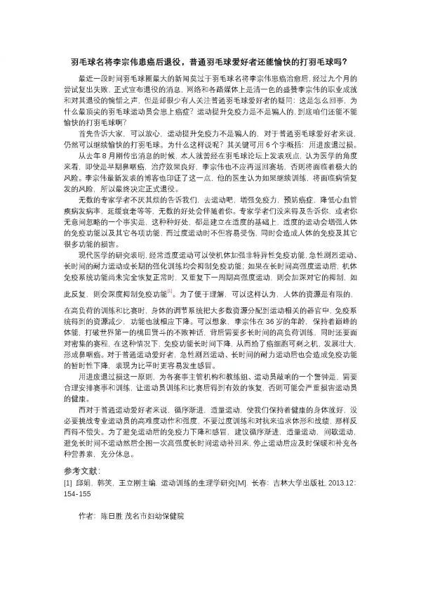 42436ed7acdf43eb9f242e59f6d4de97.jpeg
