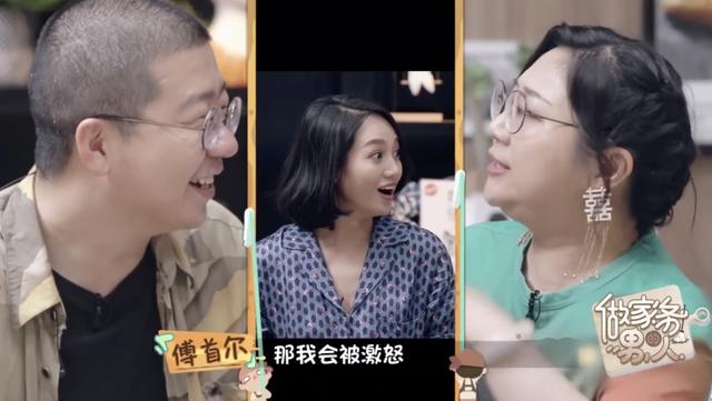 朱丹曬網友惡評，都盼著她和周一圍離婚，不禁感慨網路暴力的可怕 娛樂 第16張