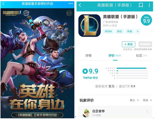 王者荣耀卡牌怎么用 4367c3e6528b44a6a7d01f14194d88c5.jpeg