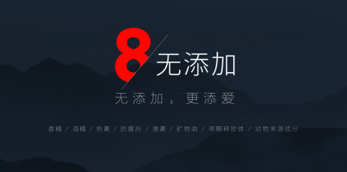 加盟母婴店排行榜_全中国十大母婴店加盟品牌排行榜,最新排名(2)