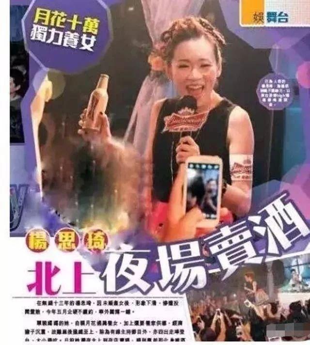 9年剧组情侣突然分手，她竟偷偷劈腿富豪，还怀孕了？