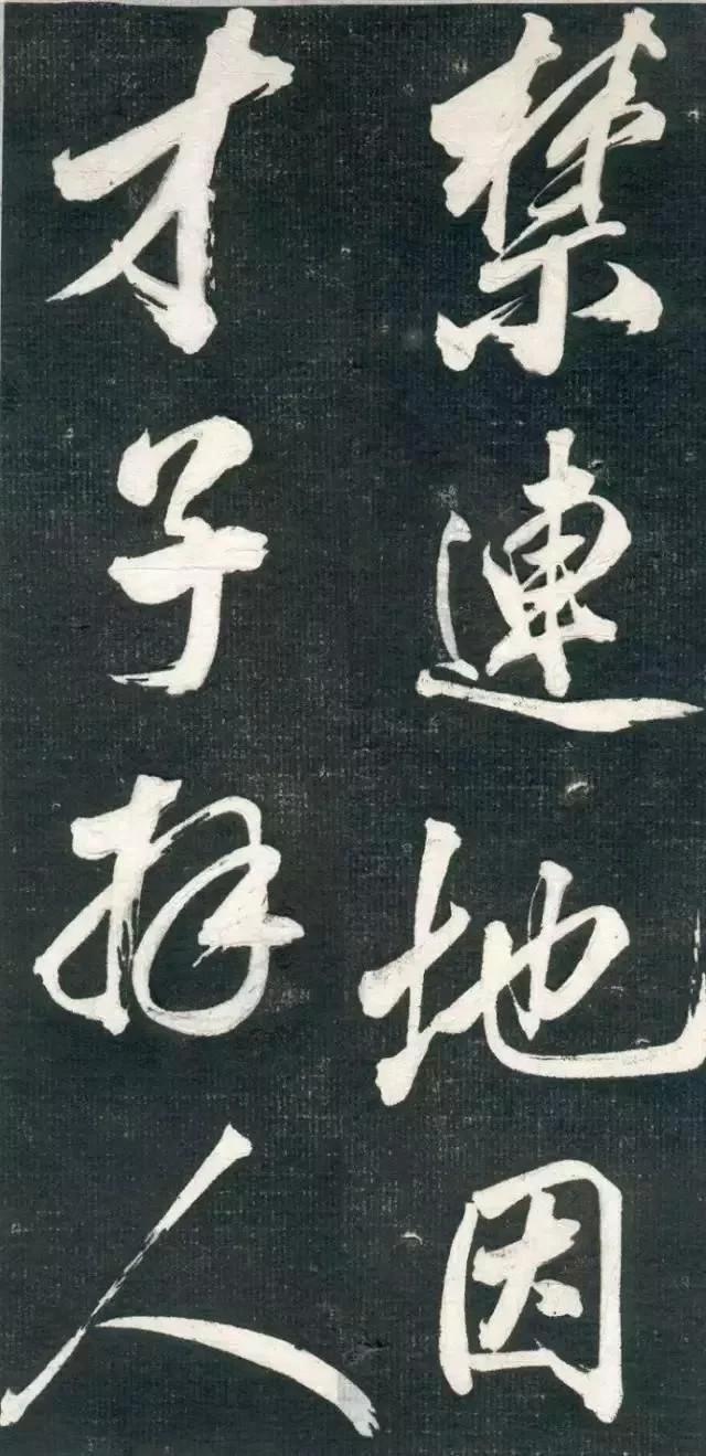 485e431310264715b9376563b43ad278.jpeg