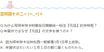 人口用日语_全日语 日本人的教科书 否定形用的是 ません 还是 ないです