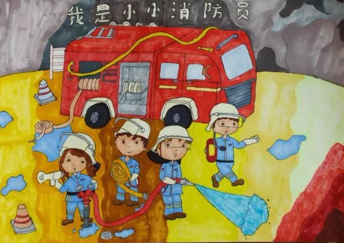 投票|广西小画家 共绘消防梦