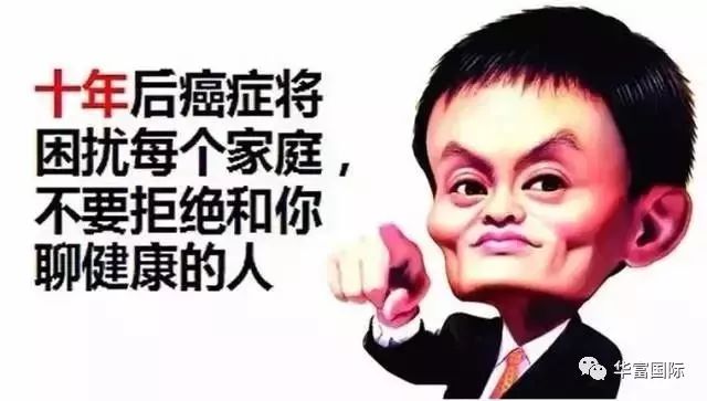 啥是大保健 4be5a0d5b17e4b61bb4ff14a4b8db25f.jpeg