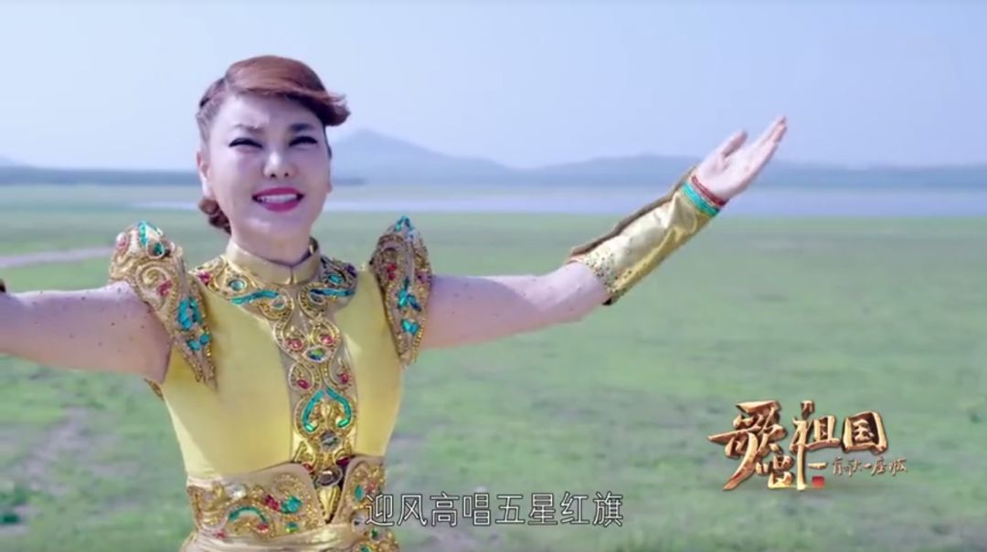 把歌曲唱成城市名片,乌兰图雅就是有这样的魅力!