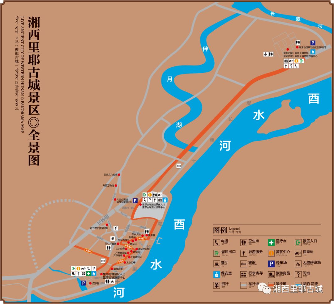 十字街镇人口_十字街镇龙源村(3)