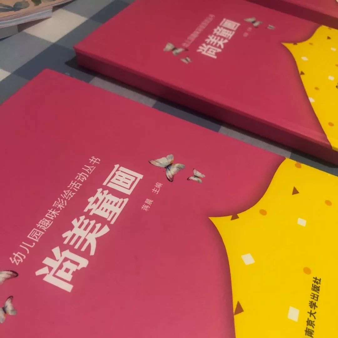 十三五规划成就包括 51d85056fa6649ada5a7516ce236ecdb.jpeg