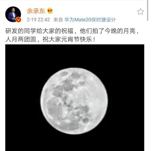 华为拍照第一？先问问苹果答不答应，这才是iPhone11真正的实力