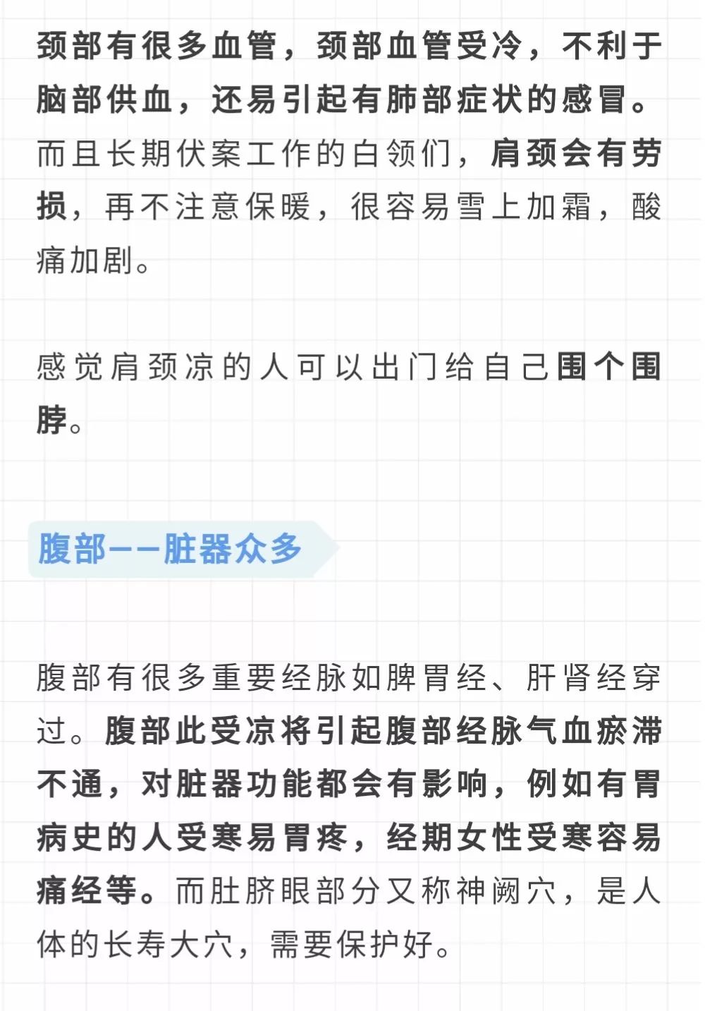 当归的简谱_当归图片植株(3)