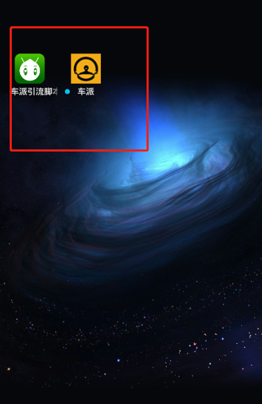 56c306abd99d453d85ab0815f84d747a.png