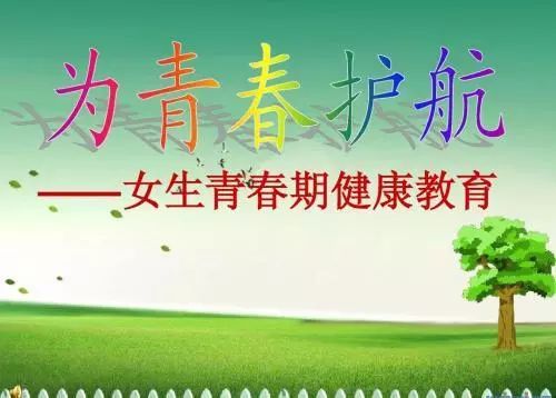 5751c12706cc4c40a93426366991a90b.jpeg
