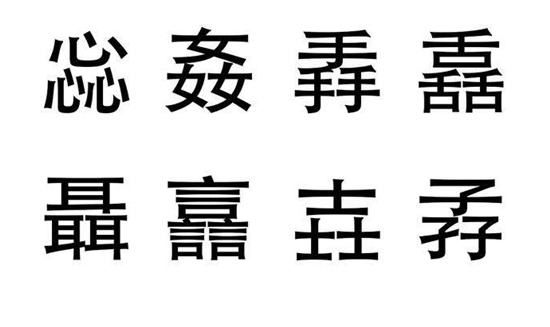 581e496e79ba4c8b9f71db3dcc910530.jpeg