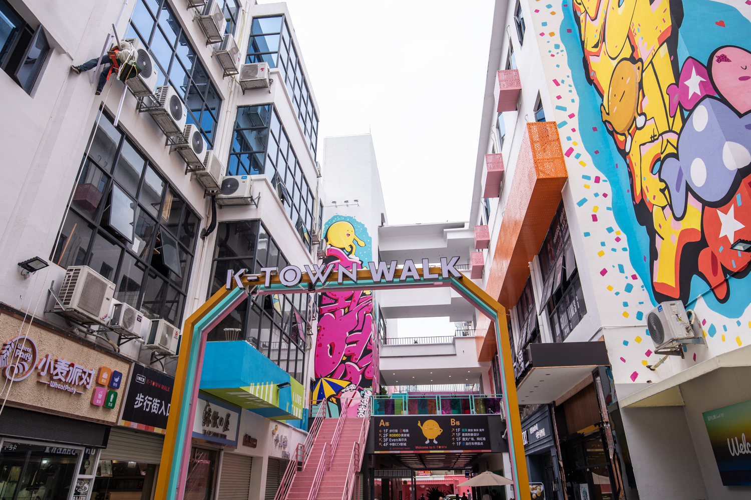 來廣州「韓國街」玩轉全新潮爆韓國mall，吃喝玩樂住一應俱全！ 旅遊 第5張