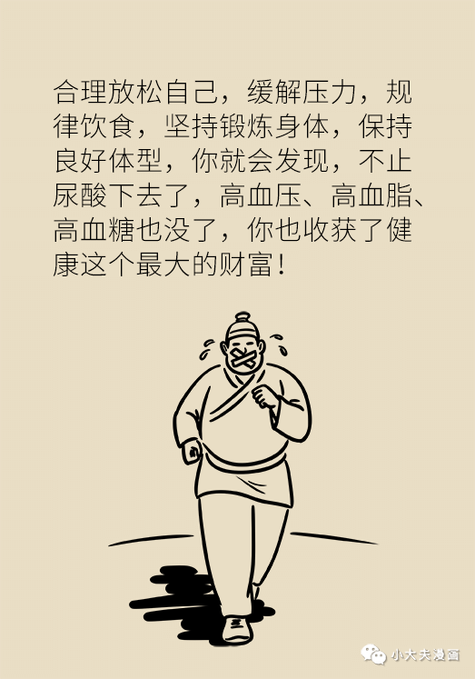 5deba0e18e3040c498077a6d4b8884d1.png