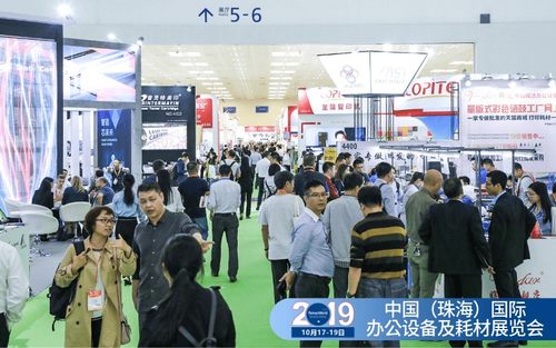 国产打印机品牌排行榜_品质品牌双保险国货联想图像实力代言智能打印机