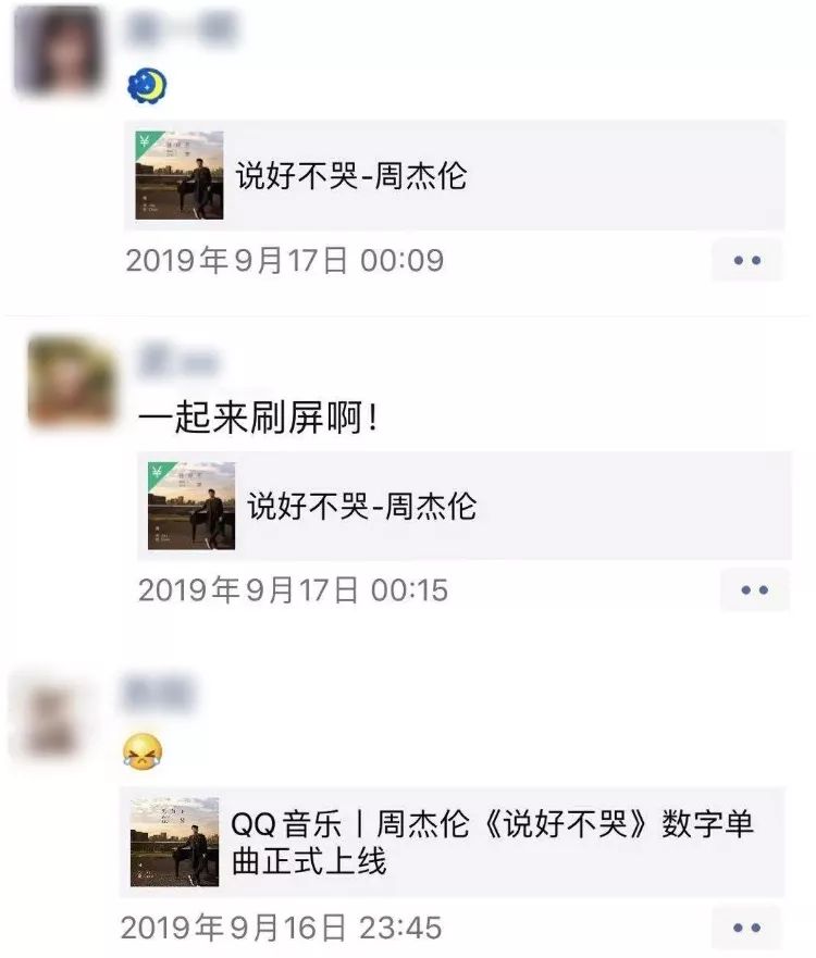 5f54b93edc7143c28910e5925e8c209d.jpeg