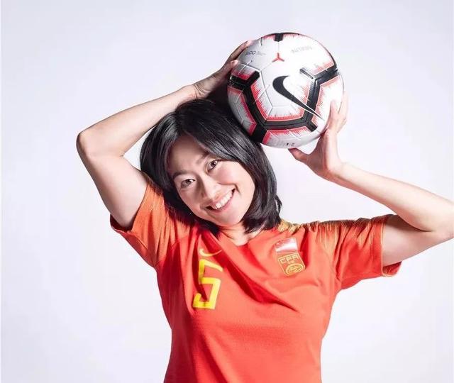 女足队长吴海燕:很庆幸做了踢球这样事情,让全世界看到中国女孩的优秀