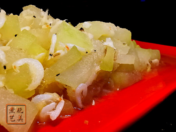遇到比墙壁厚实冬瓜 你怎么料理它 加把虾米焖出鲜味来 瓜籽