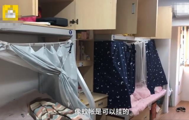 原创高校禁止学生宿舍挂床帘，还有宿舍无插座充电！这样真的合适吗？