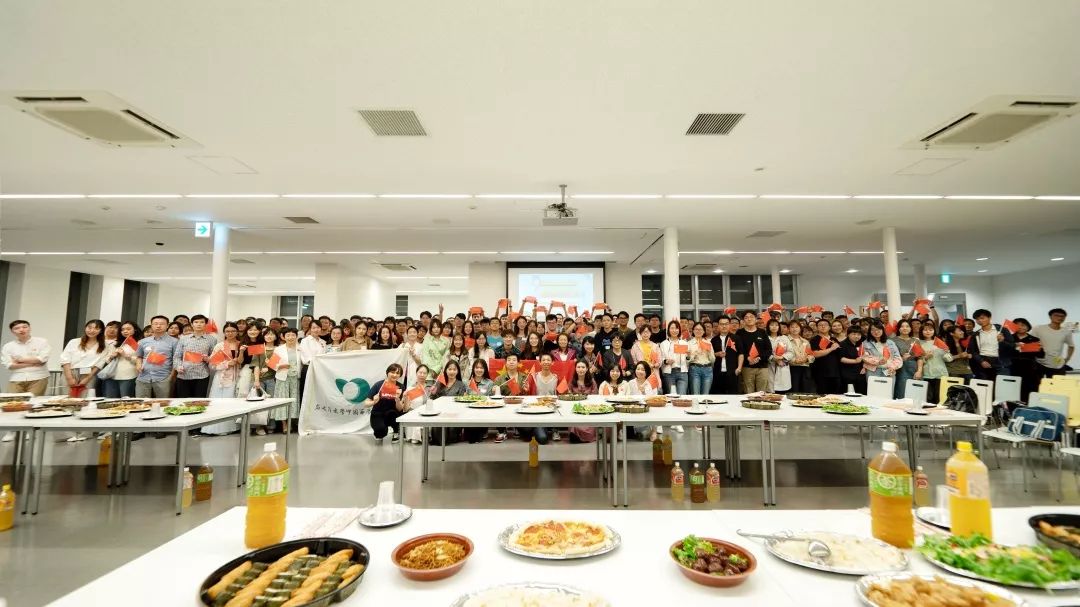 日本名古屋大学中国学友会举办2019年秋季迎