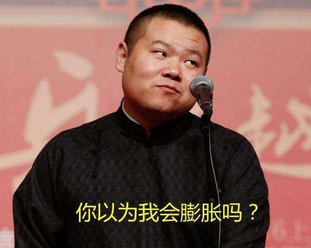 牡丹之歌曲谱版权_牡丹之歌简谱