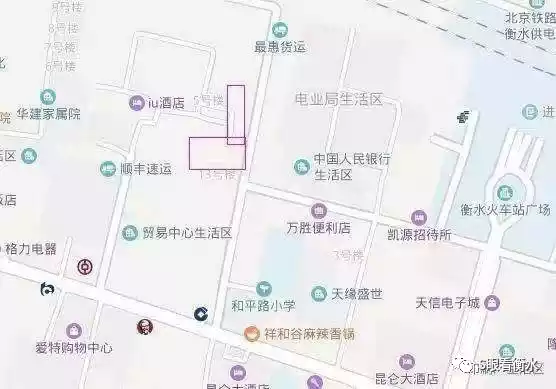 衡水gdp2020_衡水gdp