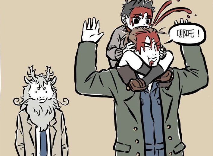 677e01cdc5ac4dd7838a1fe82bf70459.png