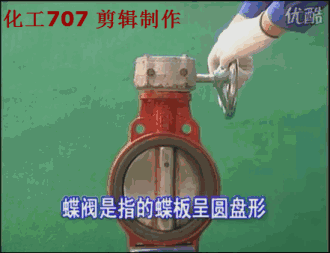 330_253gif 动态图 动图