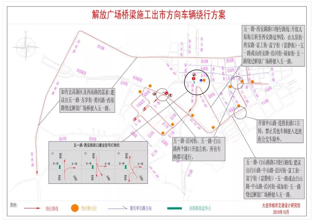 太原解放时初有多少人口_太原解放汤泉(3)