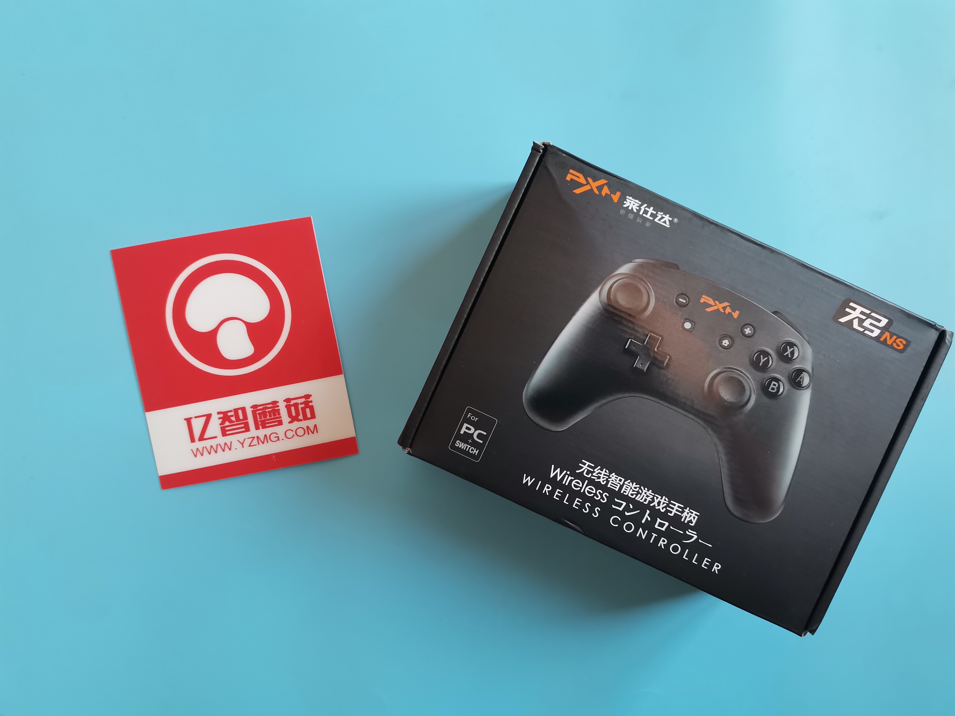 莱仕达天弓ns手柄评测让switch玩的更爽