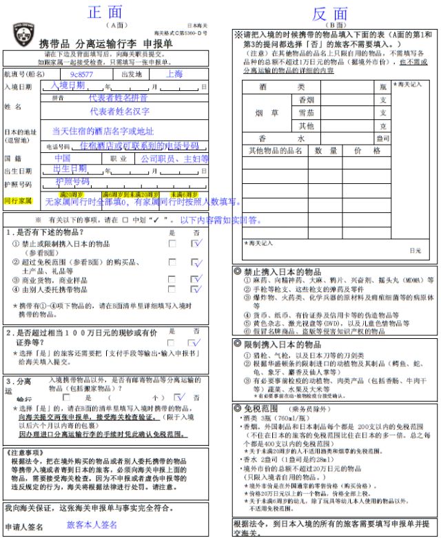 6d055a67527a4e7abd4cb31e45d8290f.jpeg