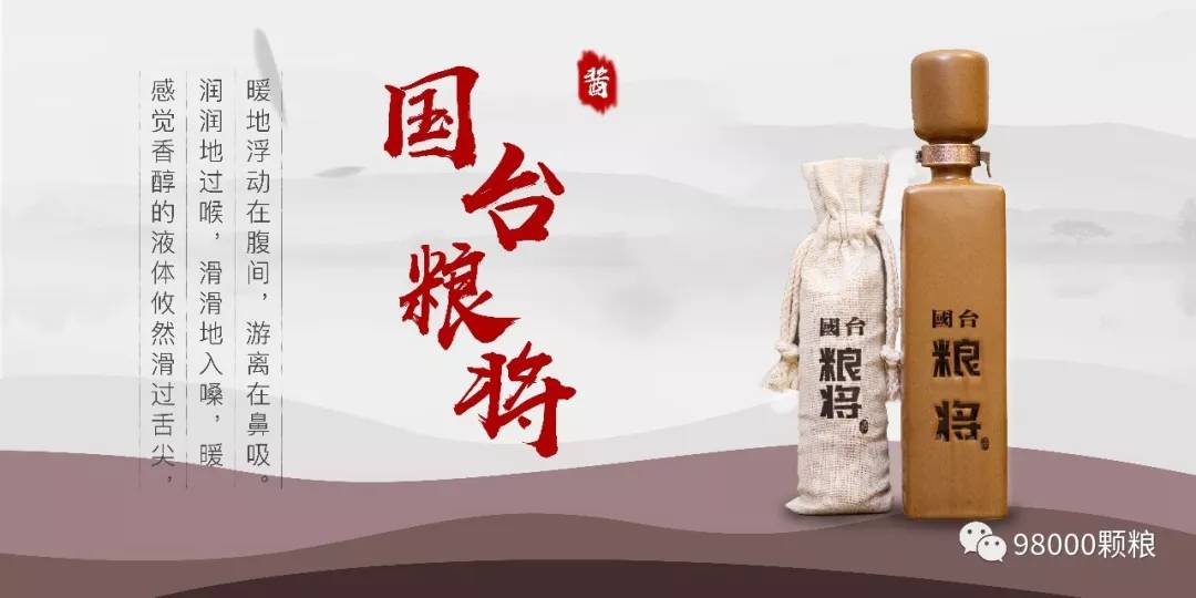 酒什么热成语_成语故事简笔画