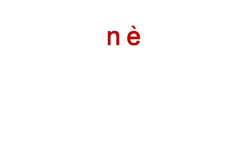 6f049f63118f4882ab1c058e618fa89a.png