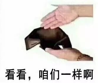702901830963442a86a1e98dbb772ff9.jpeg