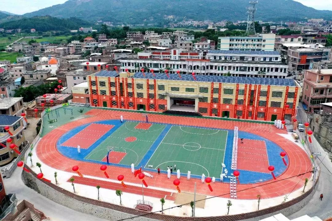 展成就 谱新篇 | 康美中心小学百年校庆,带你寻找记忆