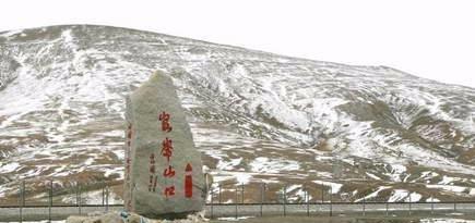 昆仑山玉虚宫位置在哪 7528a9f938c64c71a7966f176362e442.jpeg