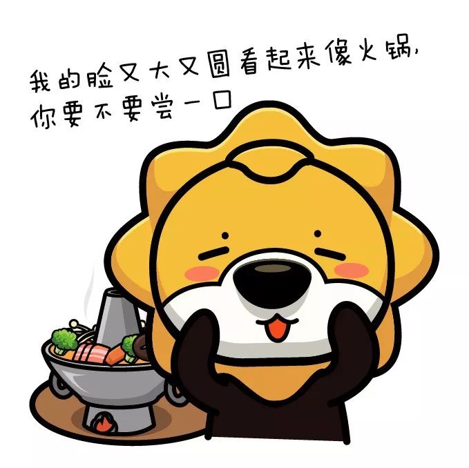 啥是大保健 757ec9e397f14b5aa1a77b9c3ce741b0.jpeg