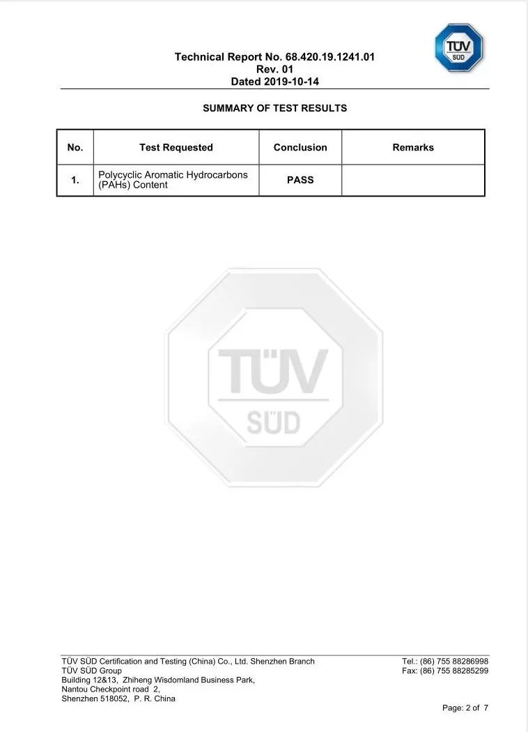 在tuv南德意志集团wiwu电脑保护壳通过欧盟rohs欧盟reach与pahs项检测