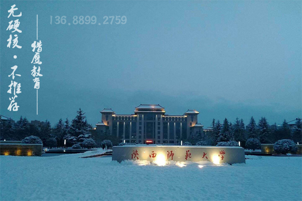 阳春市2020年经济总量_2011年广东省阳春市(3)