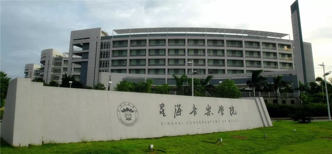 广东理工学院 理科:393 分 文科:463 分 1 59.