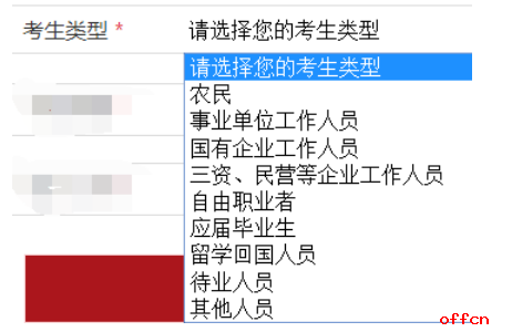 7c023024b1014cfb996b0af9dad029db.png