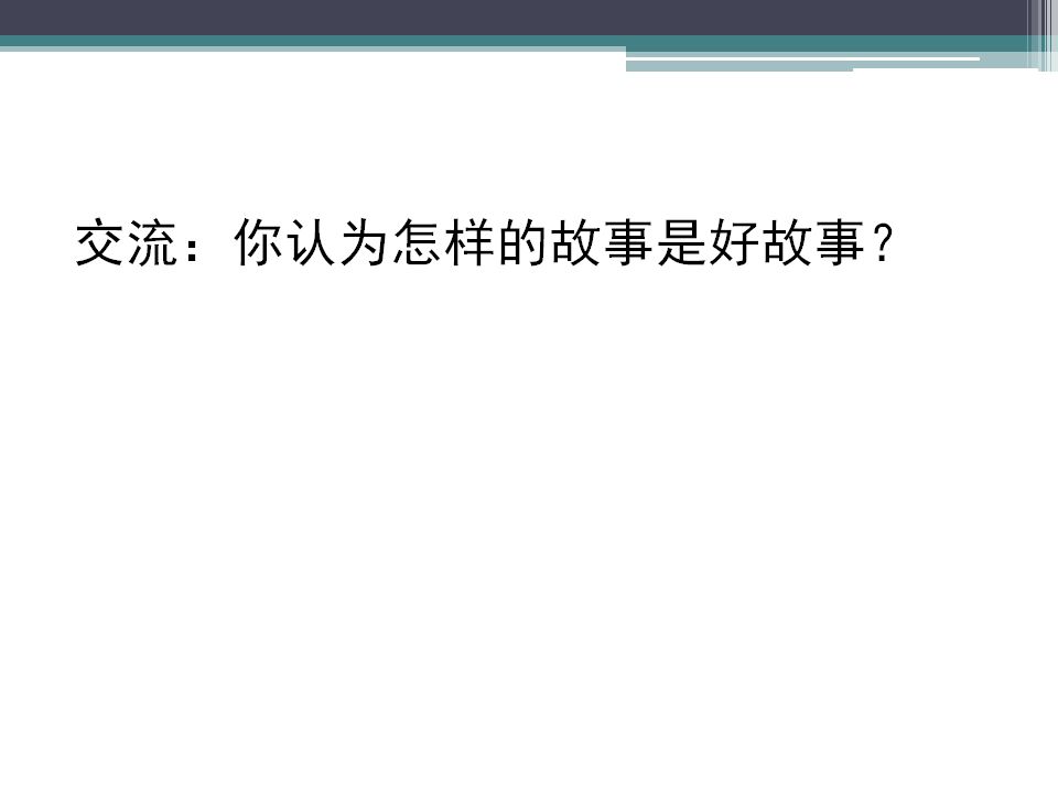 这个世界上有没有概率为0的事 7c6cc6d64f5a41b3bf2fb0db044c894c.jpeg