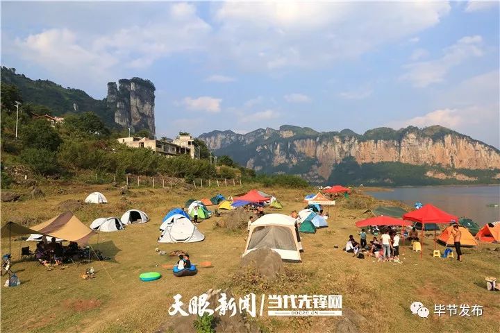 黔西化屋村从悬崖村到旅游村