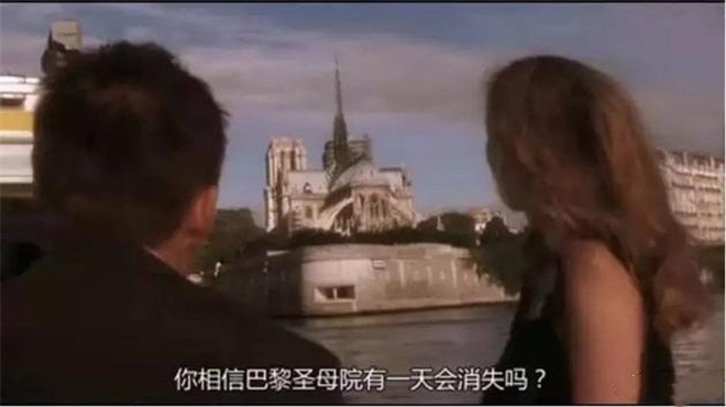 巴黎圣母院电视剧 7d0c7d826840428ba9059c07046d3bde.jpeg