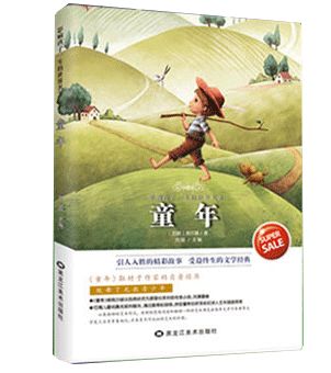 什么是主人翁状态 7f381dbc63c0432eb3a37ce6873fbe4d.jpeg