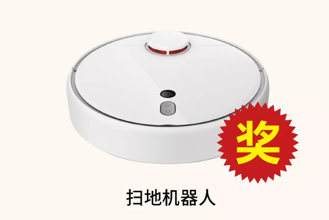 幕乐什么欢成语_成语故事图片(2)