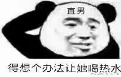85544847f48043999c5595ede879f621.jpeg